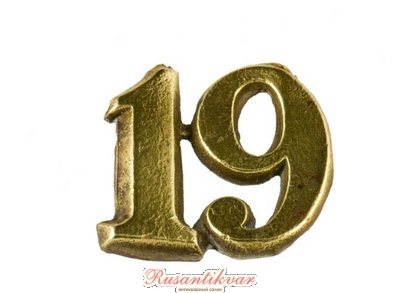 19 номер ниж чин.jpg