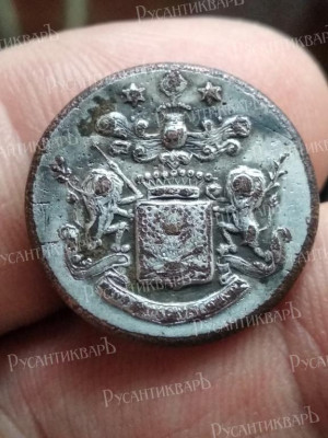 livrejnaja_pugovica_sheremetevykh_diametr_18_mm.jpg
