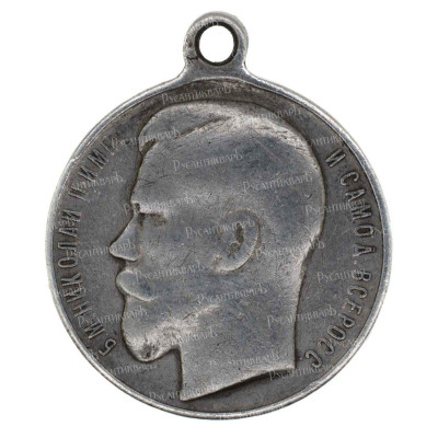 ГМ-4-ст.-61123-а.jpg