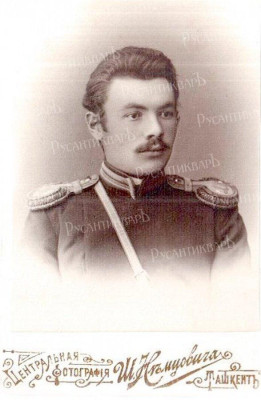 Гуртих Александр Матвеевич.Помощник   инспектора классов  Ташкентского училища..jpg