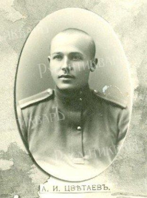Скриншот 26-02-2025 065533.jpg