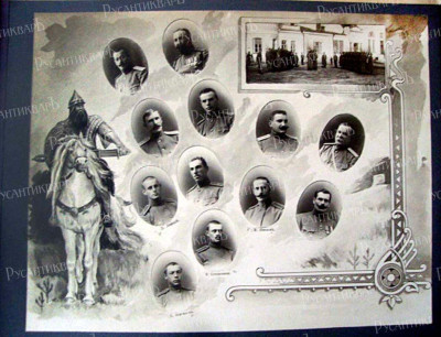 Ташкентское_военное_училище,_4-й_ускоренный_выпуск_1_янв_1916г_3.jpg