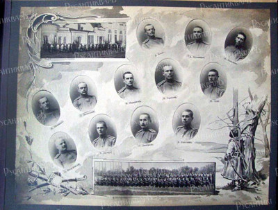 Ташкентское_военное_училище,_4-й_ускоренный_выпуск_1_янв_1916г_5.jpg