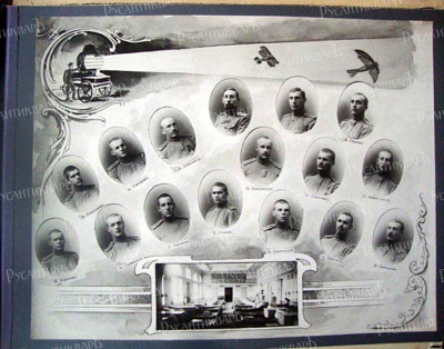 Ташкентское_военное_училище,_4-й_ускоренный_выпуск_1_янв_1916г_6.jpg