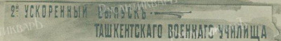 Скриншот 06-03-2025 182759.jpg