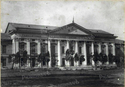 Объединенной имени товарища Ленина командная школа.jpg