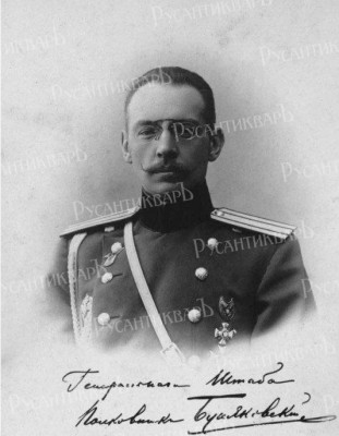 Скриншот 02-04-2025 075426.jpg