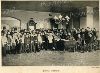 Экзамены перед поступлением..jpg
