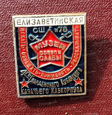 IMG_2767.jpeg