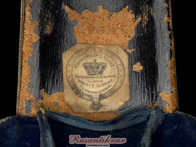 Эполет 1846-56-2.jpg