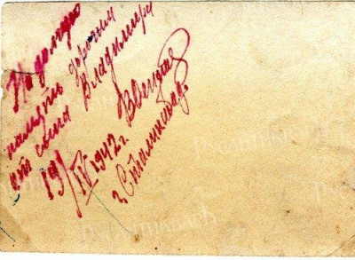 2б (Копировать).jpg