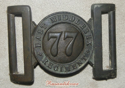 77 Шерем 1.jpg