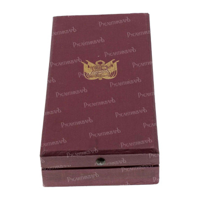 Peru-box.jpg