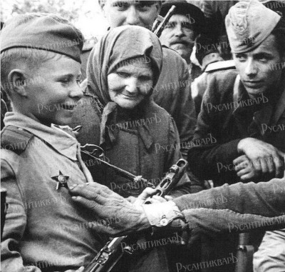 Юный герой..jpg