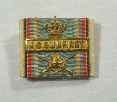 3-Колодка от памятного полкового креста.jpg