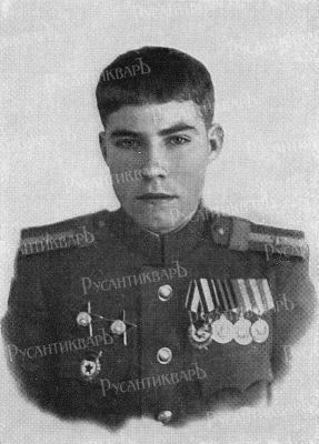 А.Каманин.1945 год..png