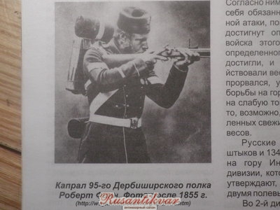 P6211684.JPG