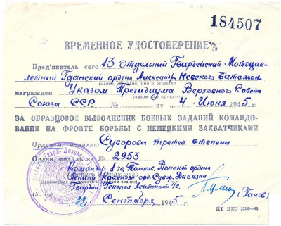 5б.jpg