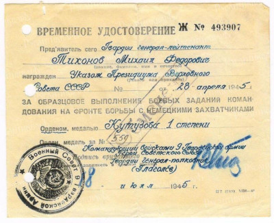 13а.jpg