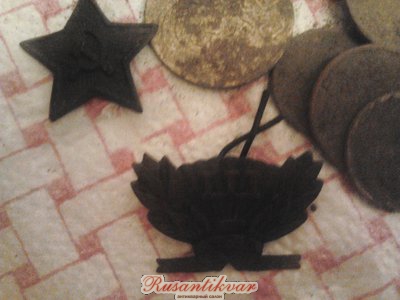 2013-06-21 22.37.11.jpg