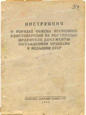 14е.jpg