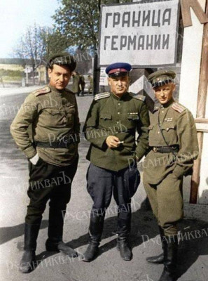 Дошли!.jpg