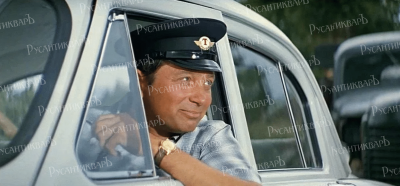 5е.png