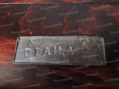 DSCN7819.JPG
