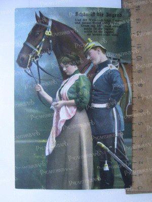 7 -100 ру.jpg (186.79 КБ) 3795 просмотров 7 -100 ру.jpg