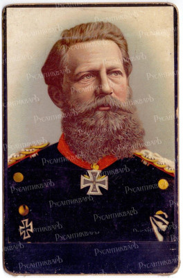 121-Фридрих 3.jpg