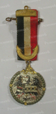19-Знак немецкого флотского союза.jpg