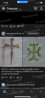 IMG_1968.png