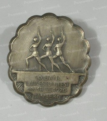 120.jpg