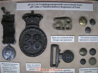 38 Шерем.jpg