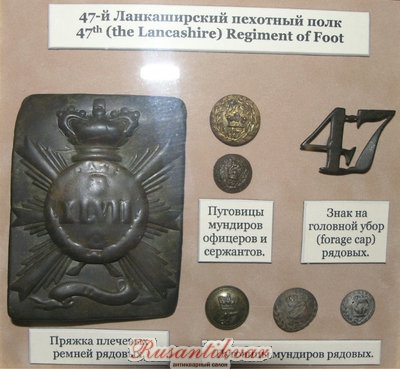 47 Шерем.jpg