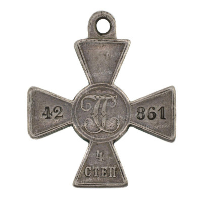 ЗОВО-4-ст.-42.861-рв.jpg