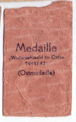 68.jpg