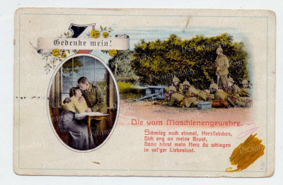 38.jpg (188.77 КБ) 1490 просмотров 38.jpg