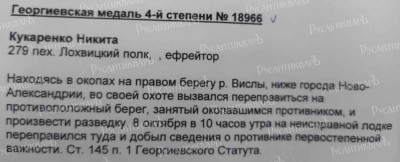 оп.jpg