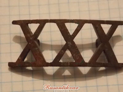 2536484.jpg