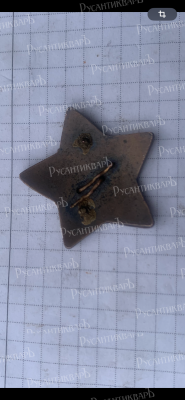 IMG_6845.png