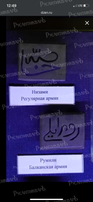 IMG_6135.png