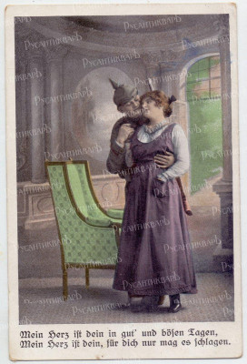 37.jpg (216.46 КБ) 648 просмотров 37.jpg