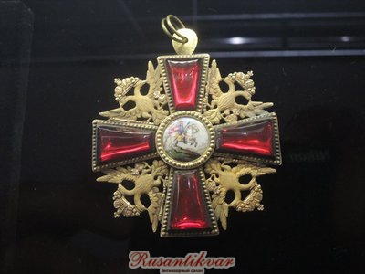 99E9D096[1].jpg