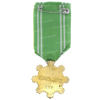 С-рв.jpg