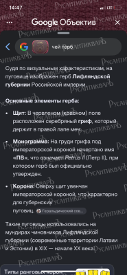 IMG_0700.png