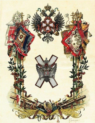 2 киев.jpg