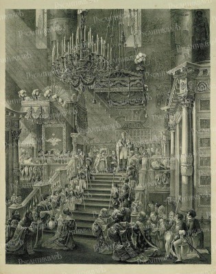 Коронация Николая I в Успенском соборе в 1826 г..jpg