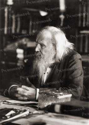 Дмитрий Иванович Менделеев.jpg