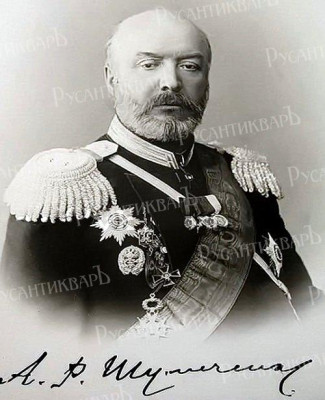 Алексей Романович Шуляченко.jpg